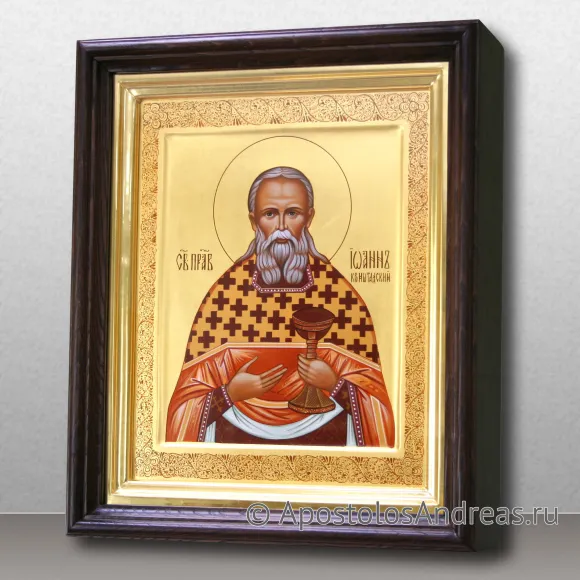 Рукописная икона Иоанн Кронштадтский, праведный, пресвитер