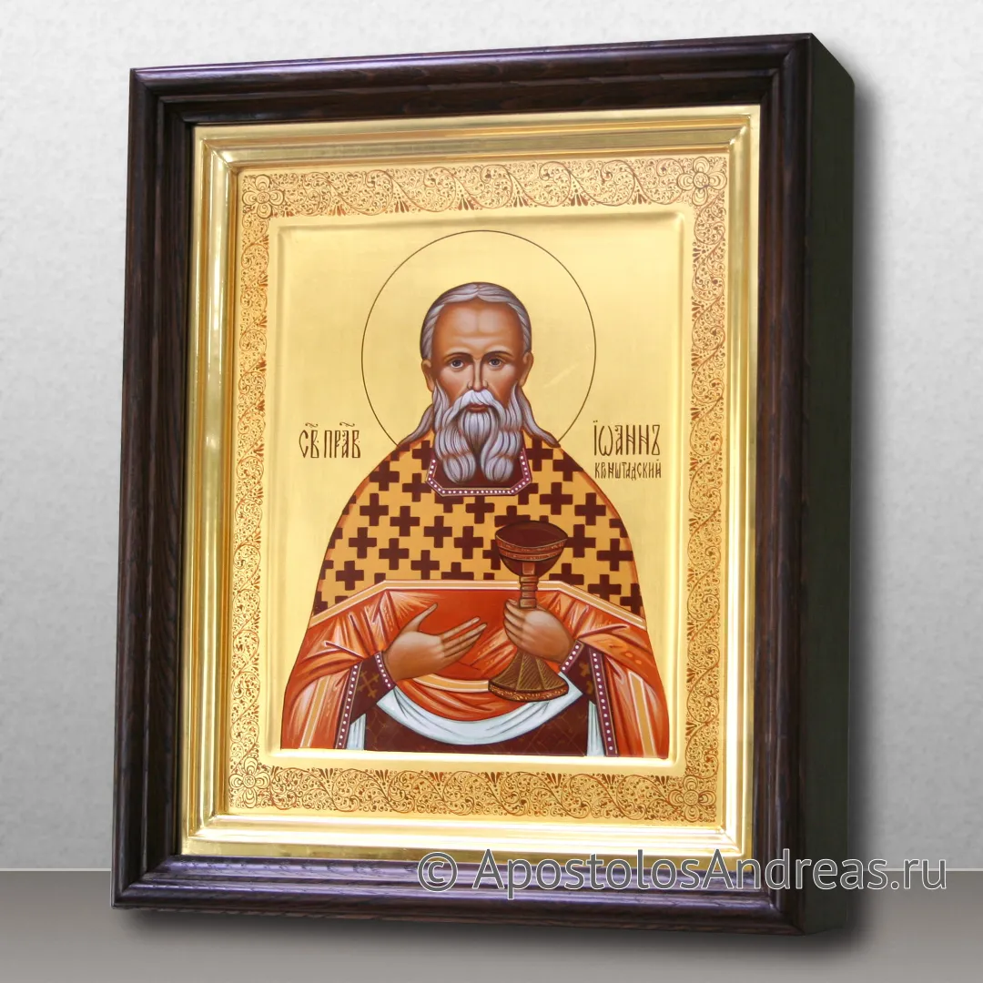 Икона в киоте Иоанн Кронштадтский (с орнаментом на полях), в киоте - 31х37, 2023 — образец № 5