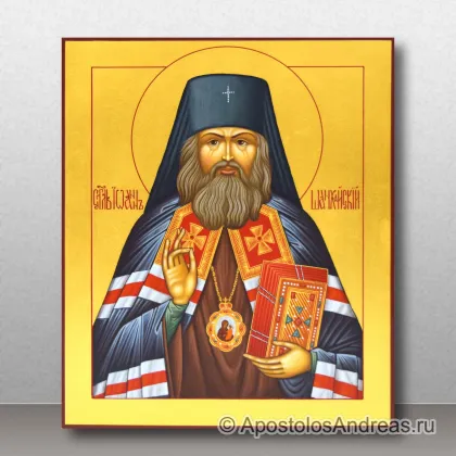 Икона Иоанн Шанхайский и Сан-Францисский, архиепископ — миниатюра № 2