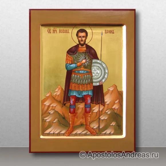 Рукописная икона Иоанн Воин, мученик