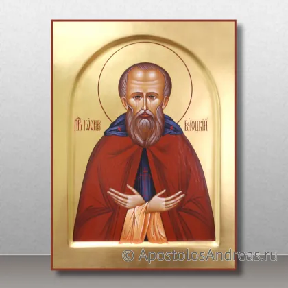 Икона Именные иконы, миниатюра № 