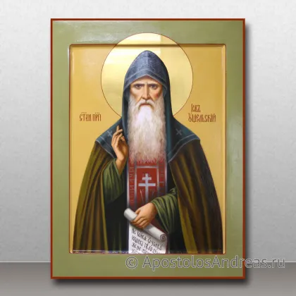 Икона Именные иконы, миниатюра № 