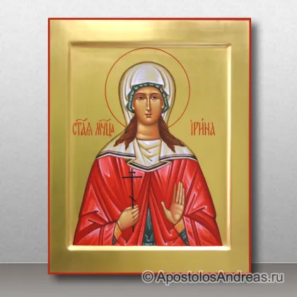 Икона Именные иконы, миниатюра № 