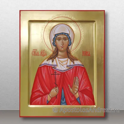 Икона Ирина Коринфская, мученица — миниатюра № 2