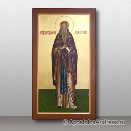 Икона Иродион Илоезерский, преподобный — миниатюра № 2