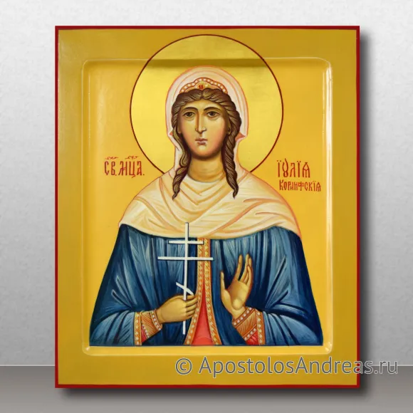 Рукописная икона Иулия Анкирская, Коринфская, дева, мученица (Юлия)