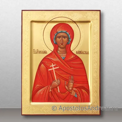 Икона Именные иконы, миниатюра № 