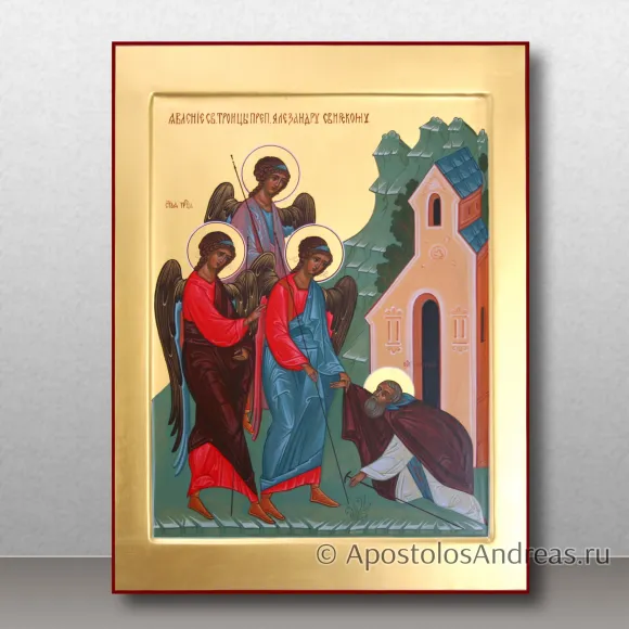 Икона Явление Святой Троицы Александру Свирскому — Основной образец