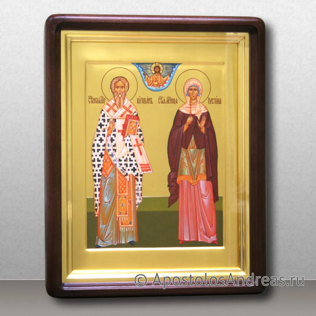 Икона Киприан и Иустина, мученики, 2022 — образец № 2