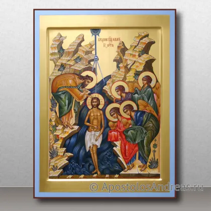 Икона Крещение Господне — миниатюра № 2