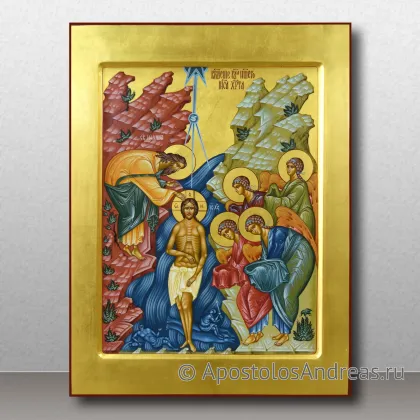 Икона Крещение Господне — миниатюра № 4