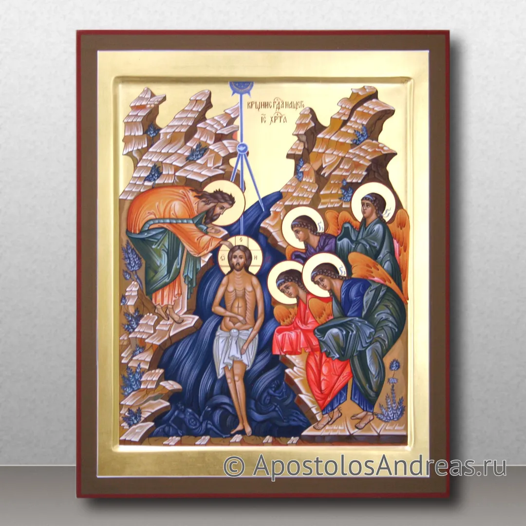 Икона Крещение Господне с золочением фона, 30х40, 2024 — образец № 5