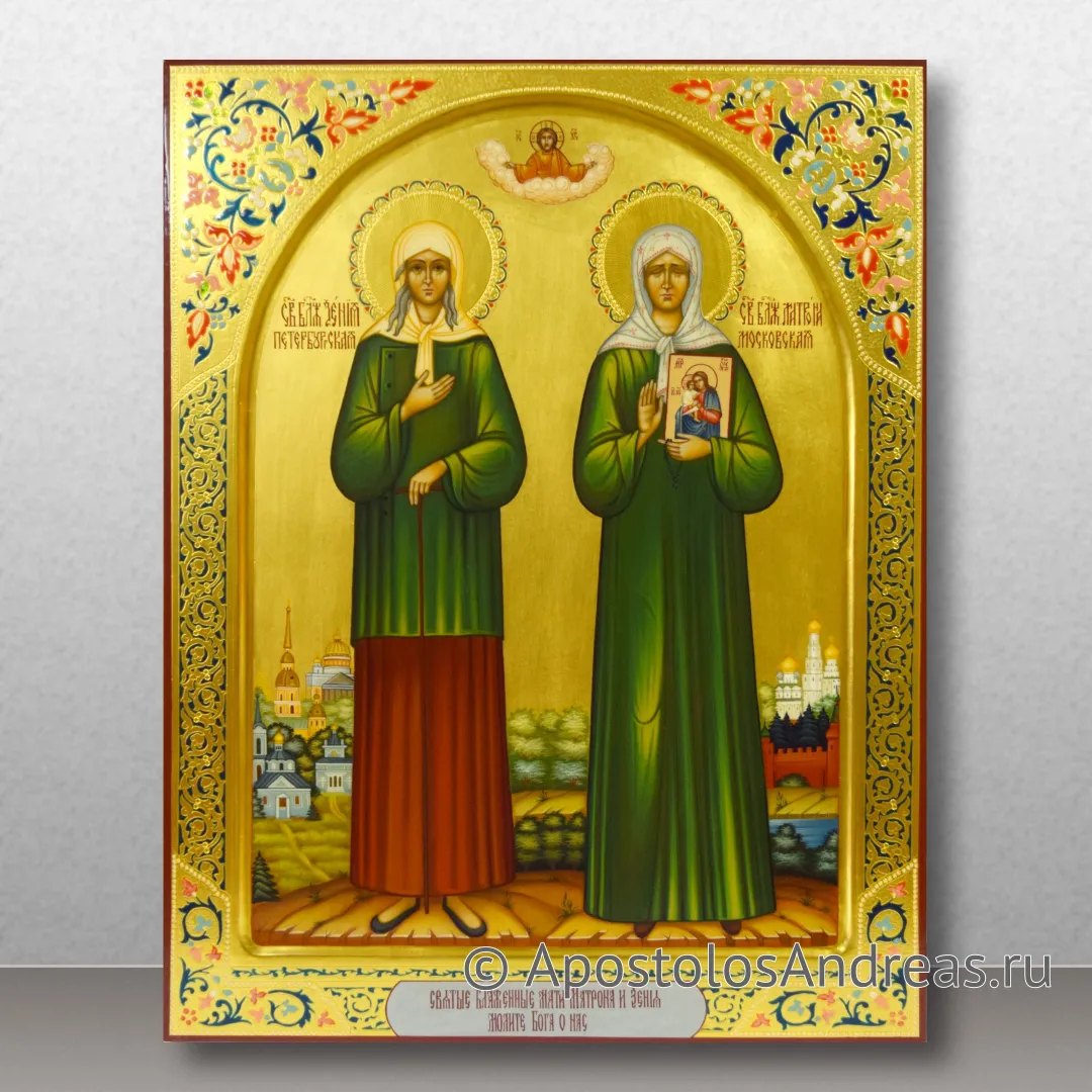 Икона Ксении и Матроны с арочным ковчегом, гравировкой и росписью, 24х30, 2022 — образец № 1