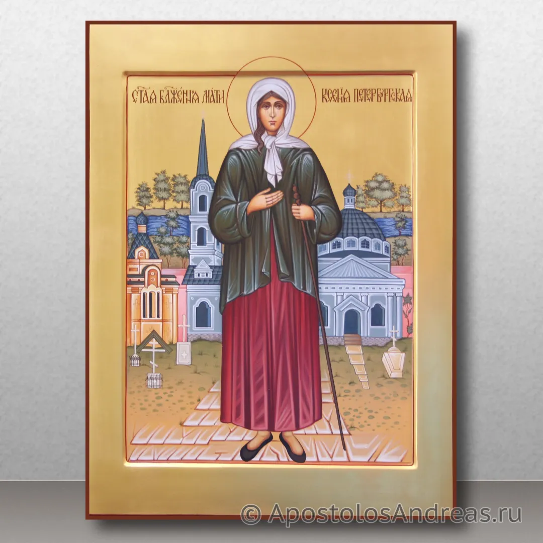 Икона Ксении Петербургской, с пейзажем, 24х30, 2025 — образец № 11