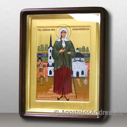 Икона Ксении Петербургской с пейзажем, в киоте — миниатюра № 17