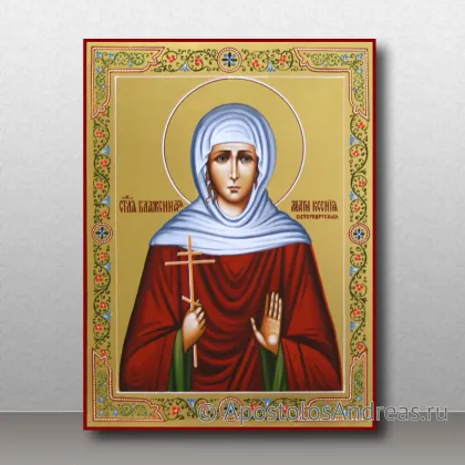 Икона Ксения Петербургская с золочением фона и орнаментом — миниатюра № 18