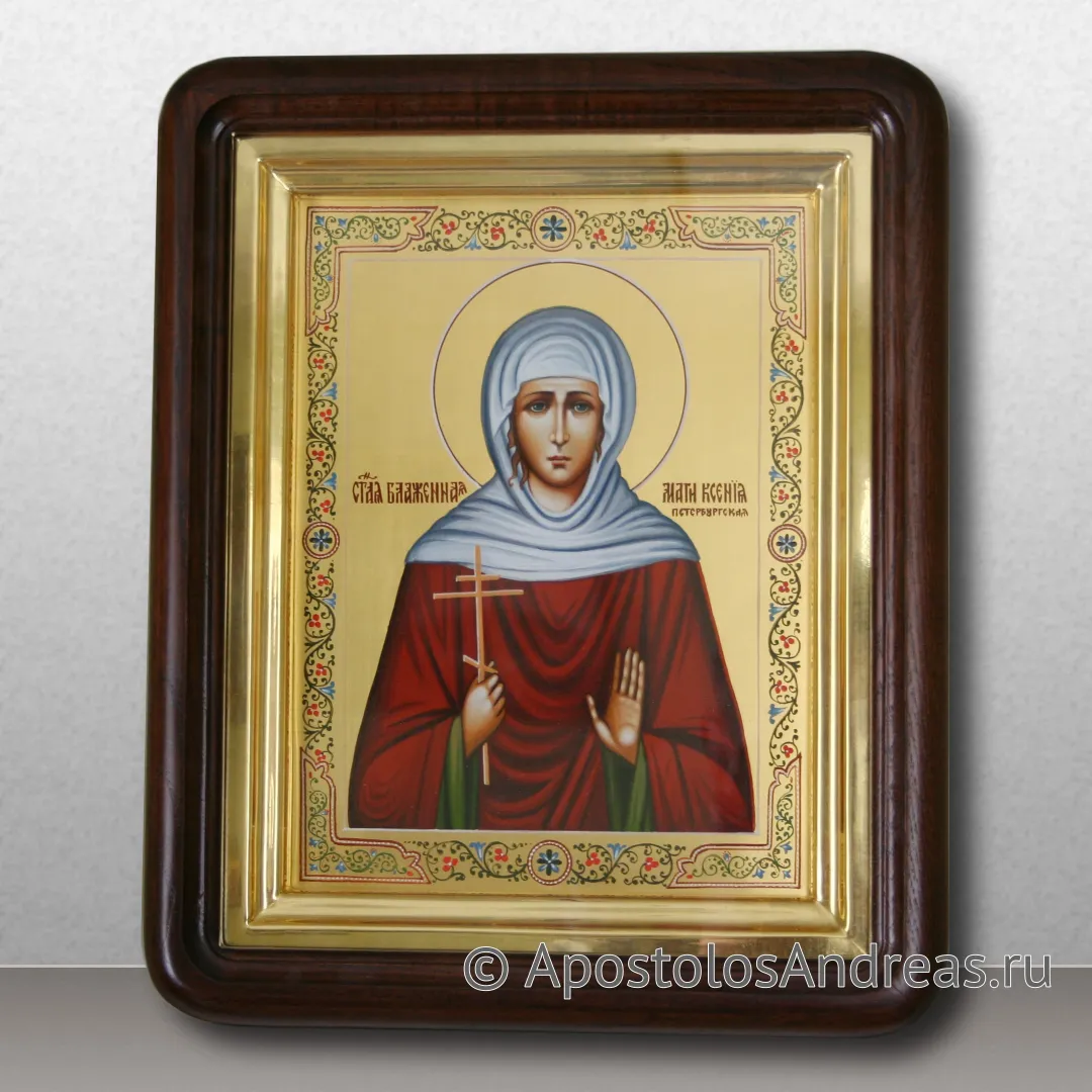 Икона Ксения Петербургская с орнаментом, в киоте с профильной рамой, 24х30 (габариты по киоту - 31х37), 2023 — образец № 19