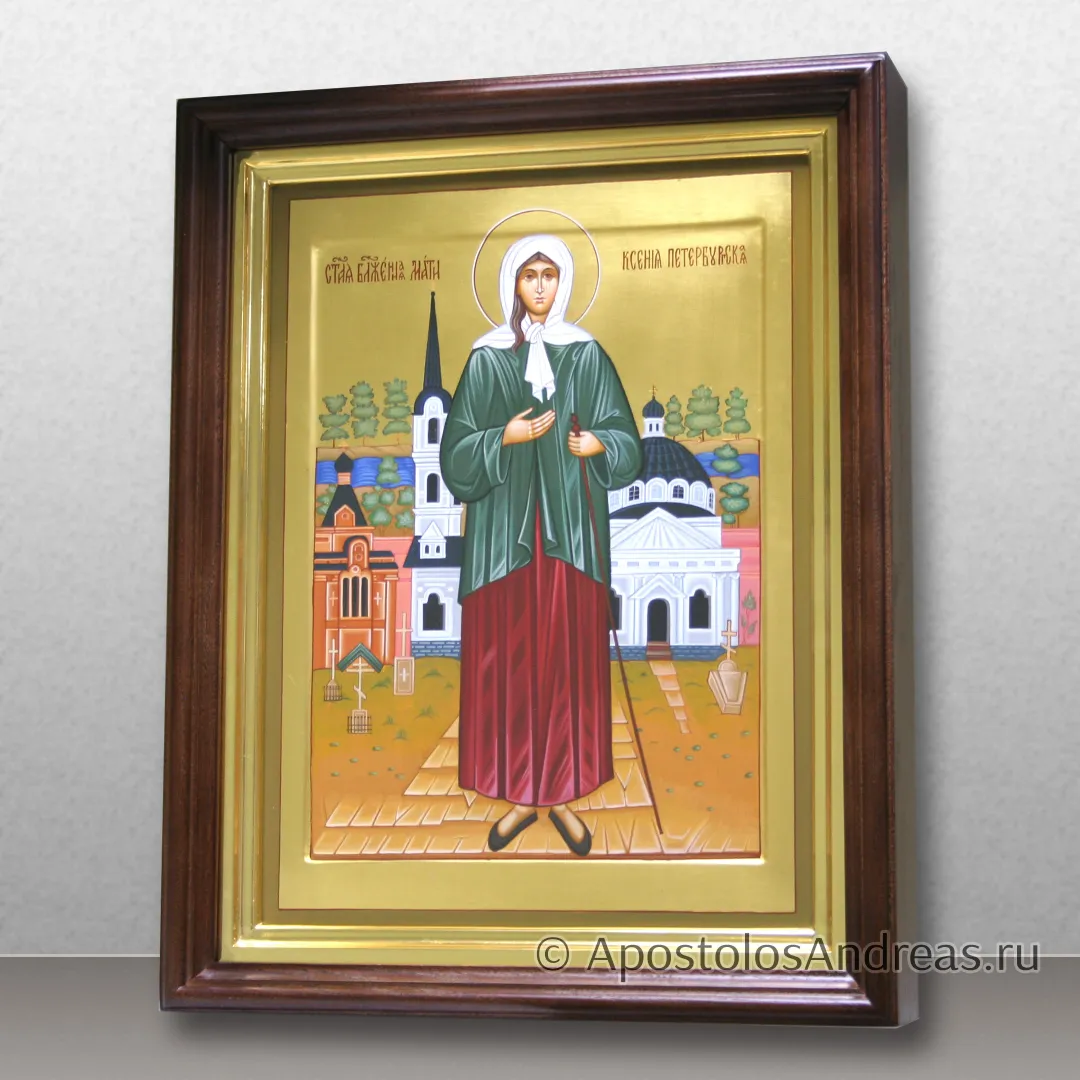 Икона в киоте Ксения Петербургская (с пейзажем), в киоте - 37х47, 2025 — образец № 26