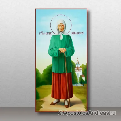 Икона Ксения Петербургская, блаженная — миниатюра № 6