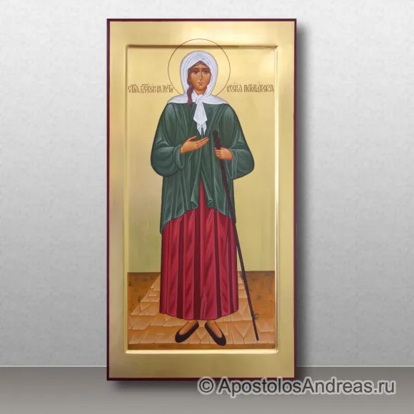 Рукописная икона Ксения Петербургская, блаженная