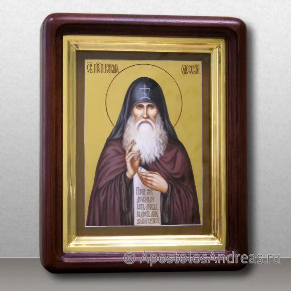 Рукописная икона Кукша Одесский, преподобный