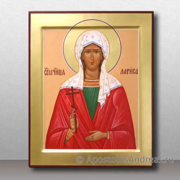 Рукописная икона Лариса Готфская, мученица