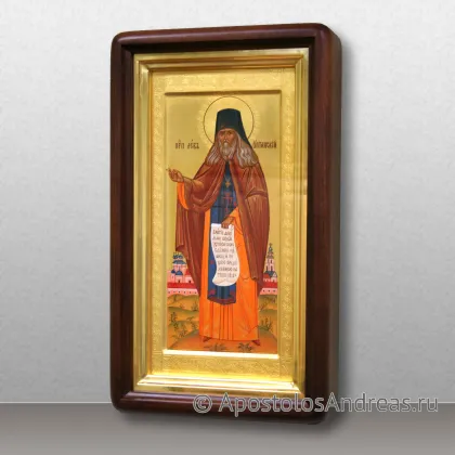 Икона Лев Оптинский, преподобный — миниатюра № 2