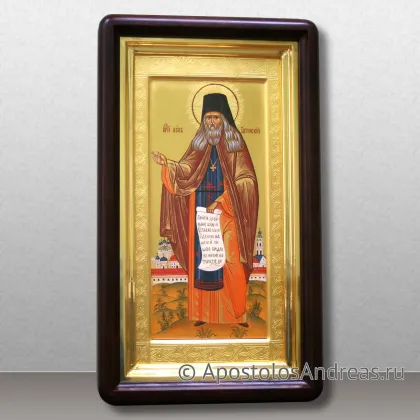 Икона Лев Оптинский, преподобный — миниатюра № 4