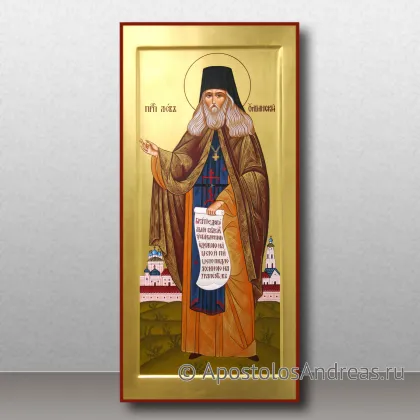 Икона Лев Оптинский, преподобный — миниатюра № 5