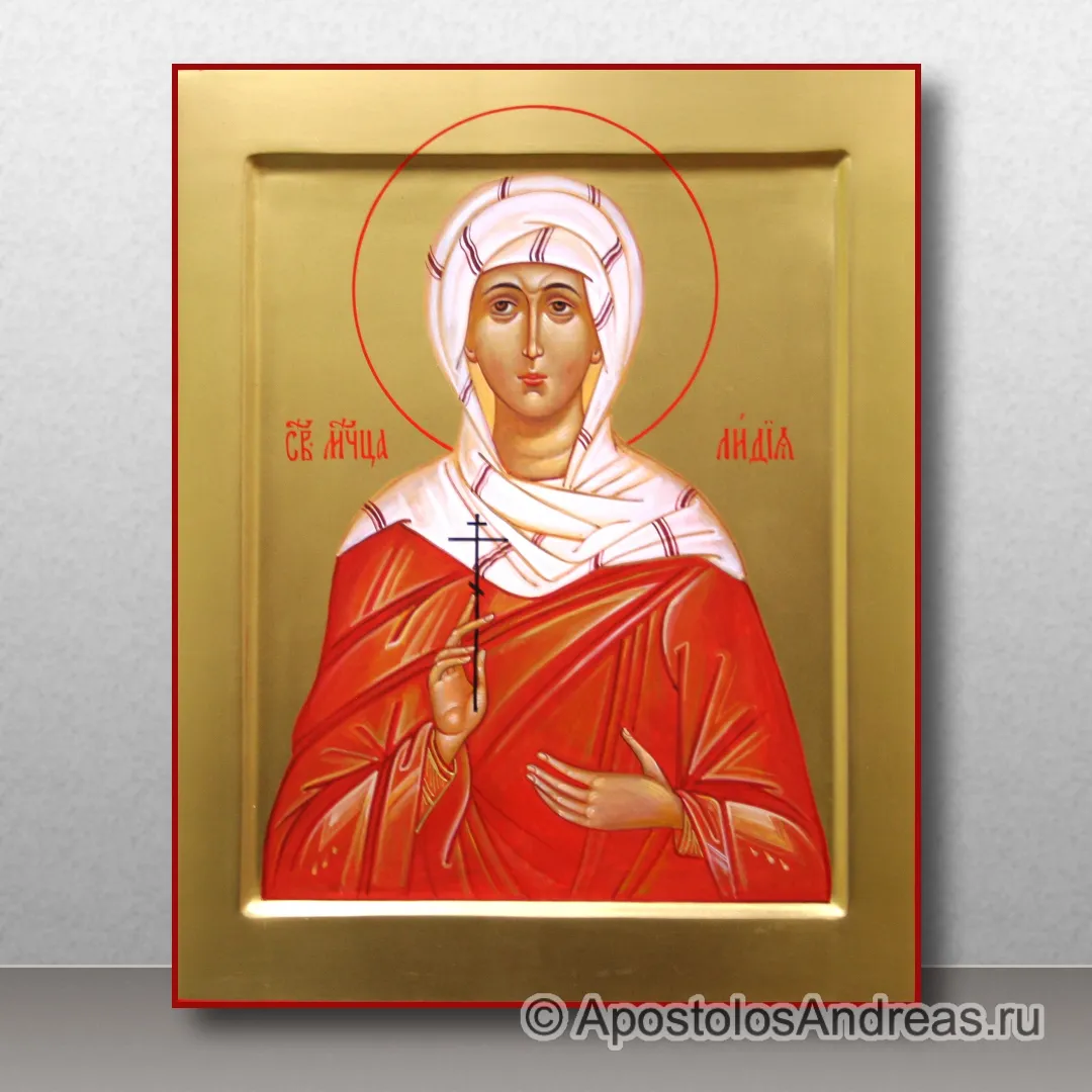Икона Лидия Иллирийская, мученица — образец № 1