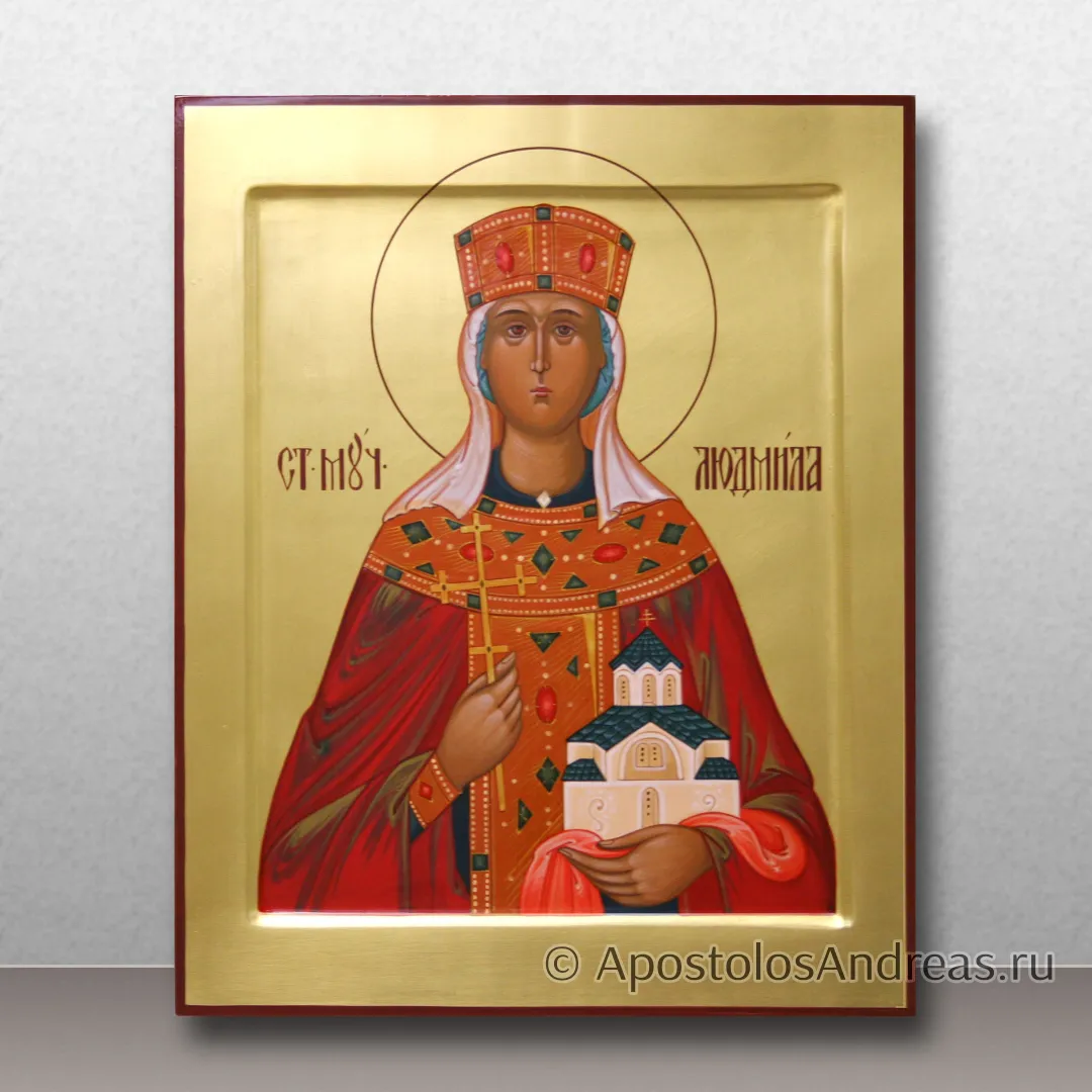 Икона Людмила Чешская, княгиня, мученица, 24х30, 2024 — образец № 2