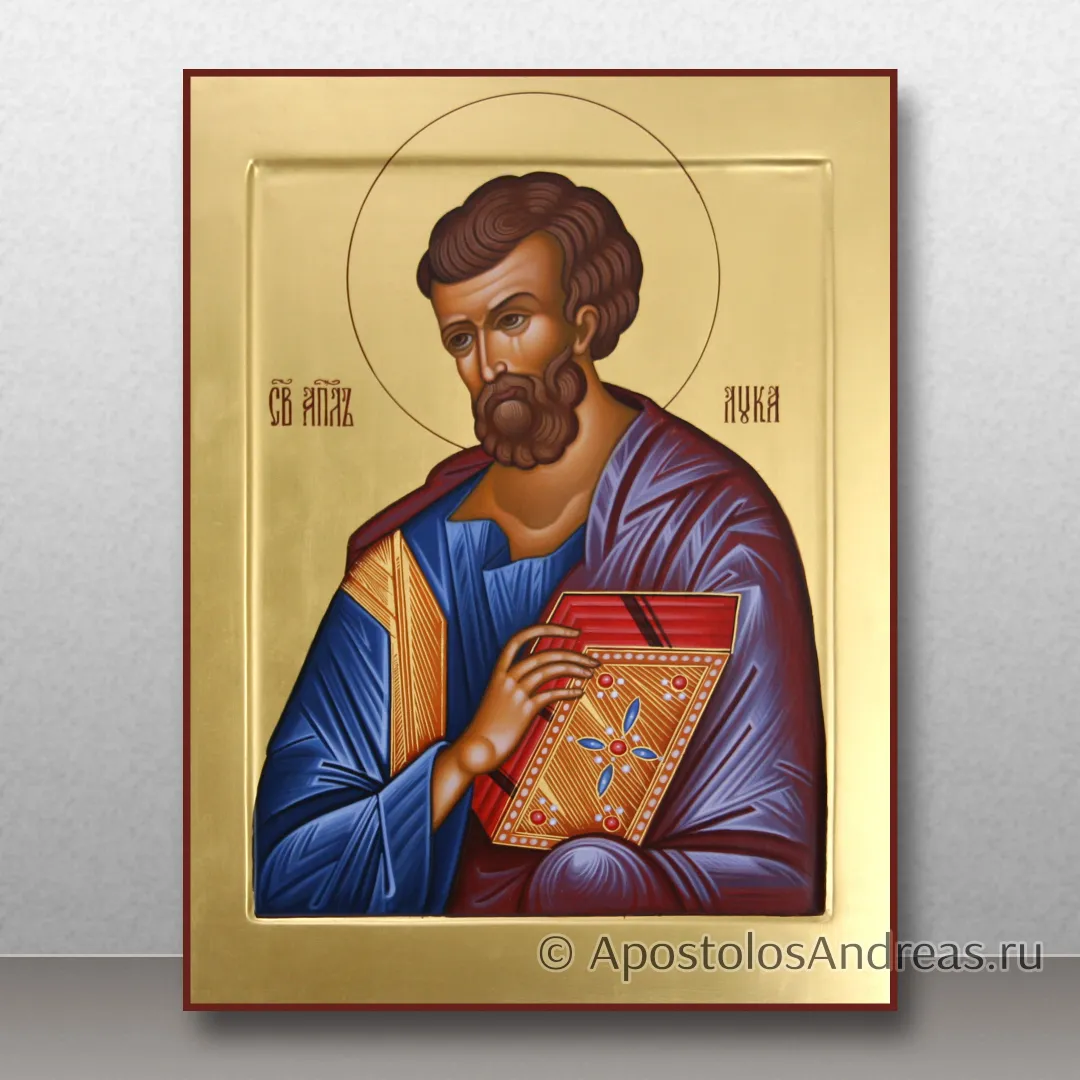 Икона Лука апостол, евангелист, образец № 3
