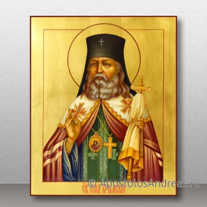 Икона Лука Крымский (Войно-Ясенецкий), святитель — миниатюра № 10