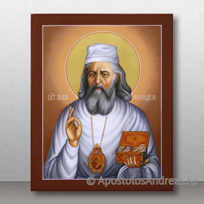 Икона Лука Крымский (Войно-Ясенецкий), святитель — миниатюра № 15