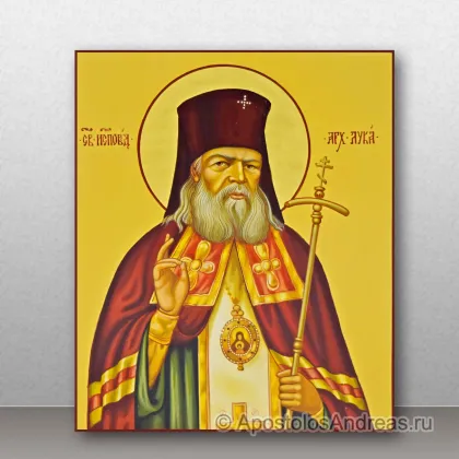 Икона Лука Крымский (Войно-Ясенецкий), святитель — миниатюра № 2