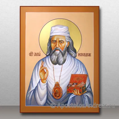Икона Лука Крымский (Войно-Ясенецкий), святитель — миниатюра № 20