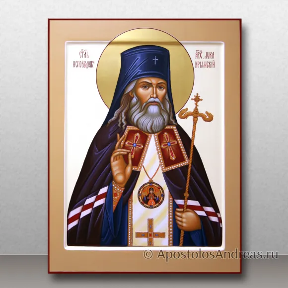 Рукописная икона Лука Крымский (Войно-Ясенецкий), святитель