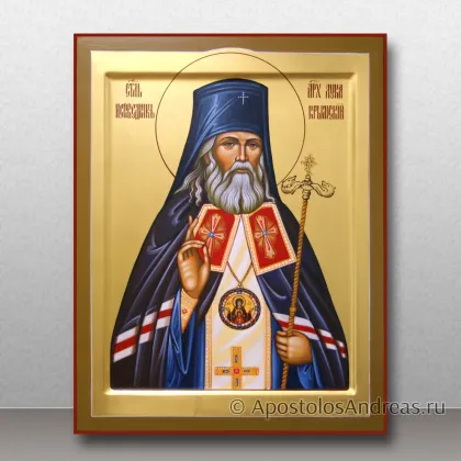 Икона Именные иконы, миниатюра № 