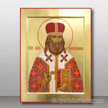 Икона Лука Крымский (Войно-Ясенецкий), святитель — миниатюра № 3