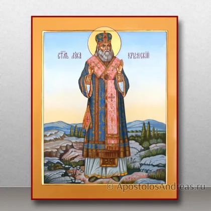Икона Лука исповедник, Крымский (ростовой с пейзажем) — миниатюра № 33