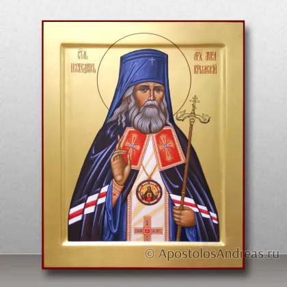 Икона Лука Крымский с золочением фона — миниатюра № 34