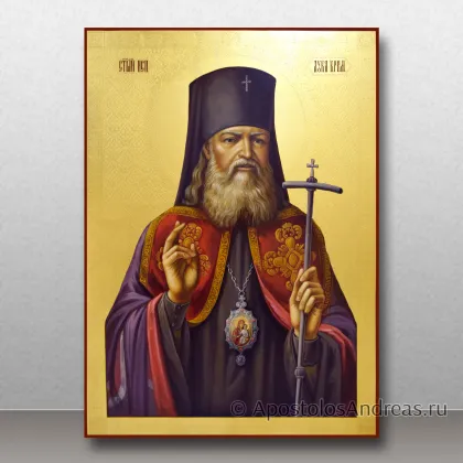 Икона Лука Крымский с золочением и гравировкой фона — миниатюра № 36