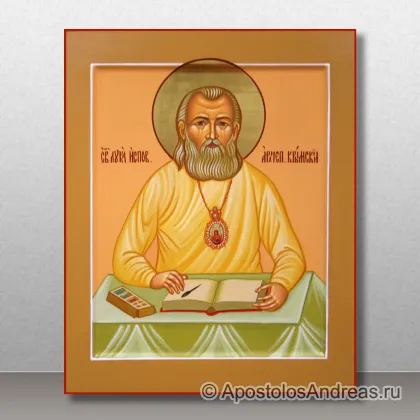 Икона Лука Крымский (Войно-Ясенецкий), святитель — миниатюра № 4