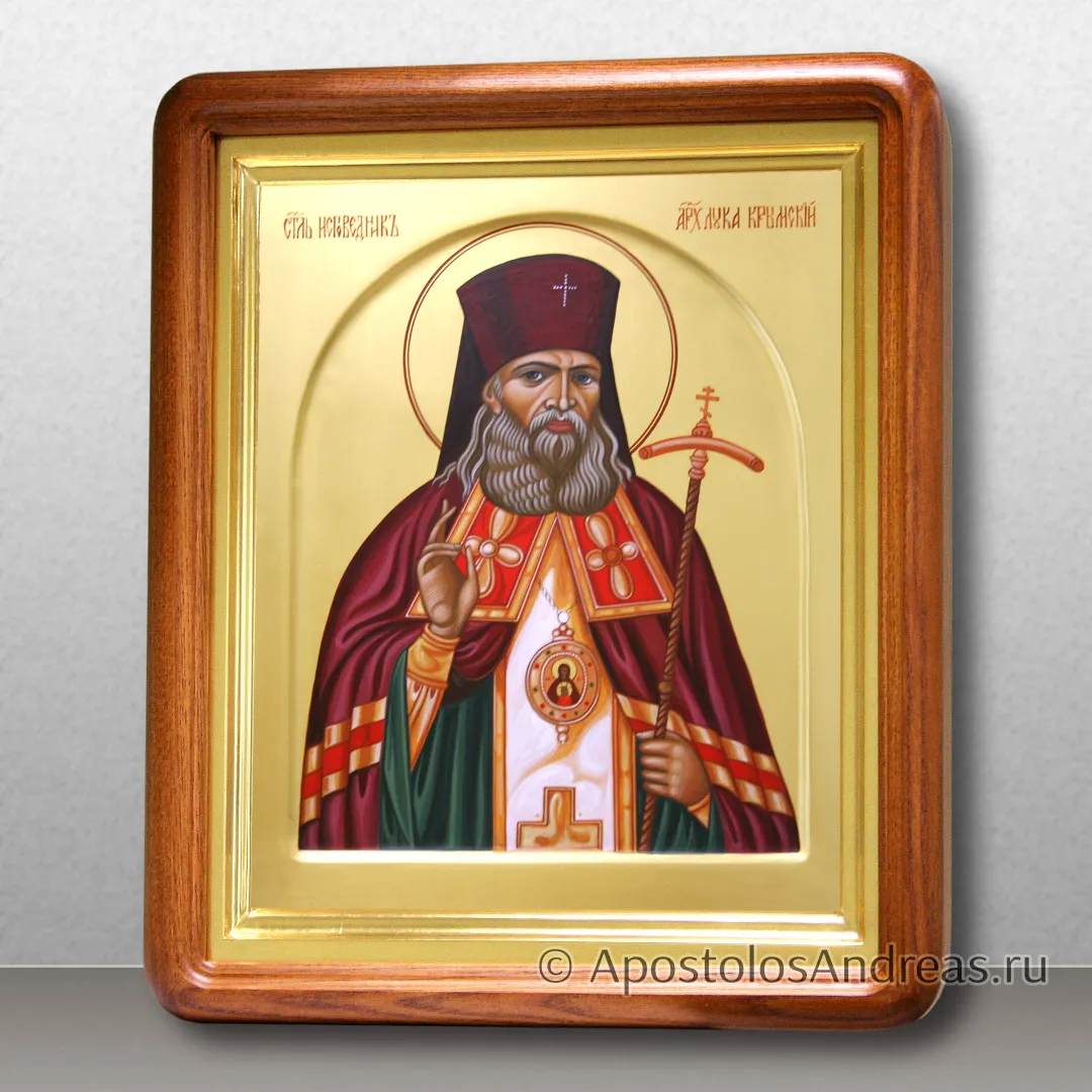 Икона Лука исповедник Крымский (в киоте, с арочным ковчегом), 24х30, в киоте - 31х37, 2026 — образец № 43