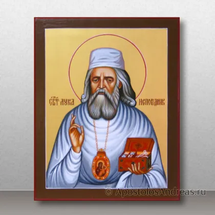 Икона Лука исповедник Крымский — миниатюра № 44