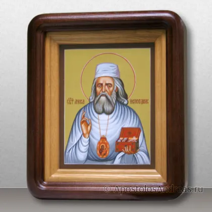 Икона Лука исповедник Крымский (в киоте) — миниатюра № 45