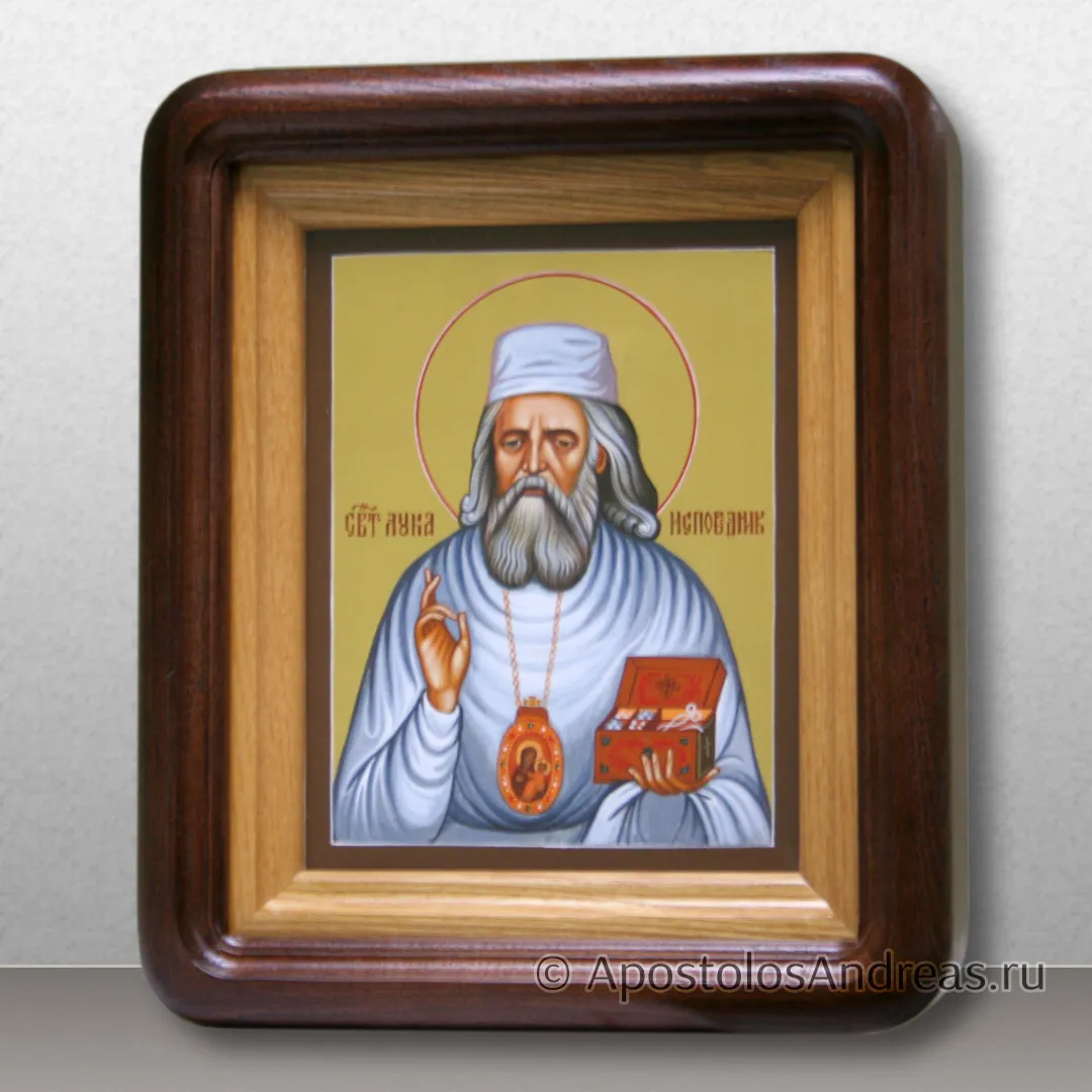 Икона Лука исповедник Крымский (в киоте), 13х16, в киоте - 20х23, 2026 — образец № 45
