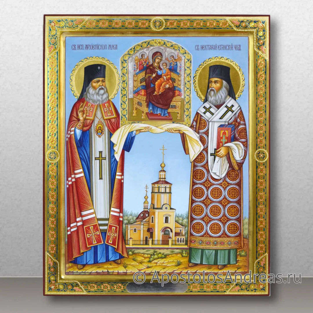 Икона Лука Крымский и Нектарий Эгинский — образец № 3