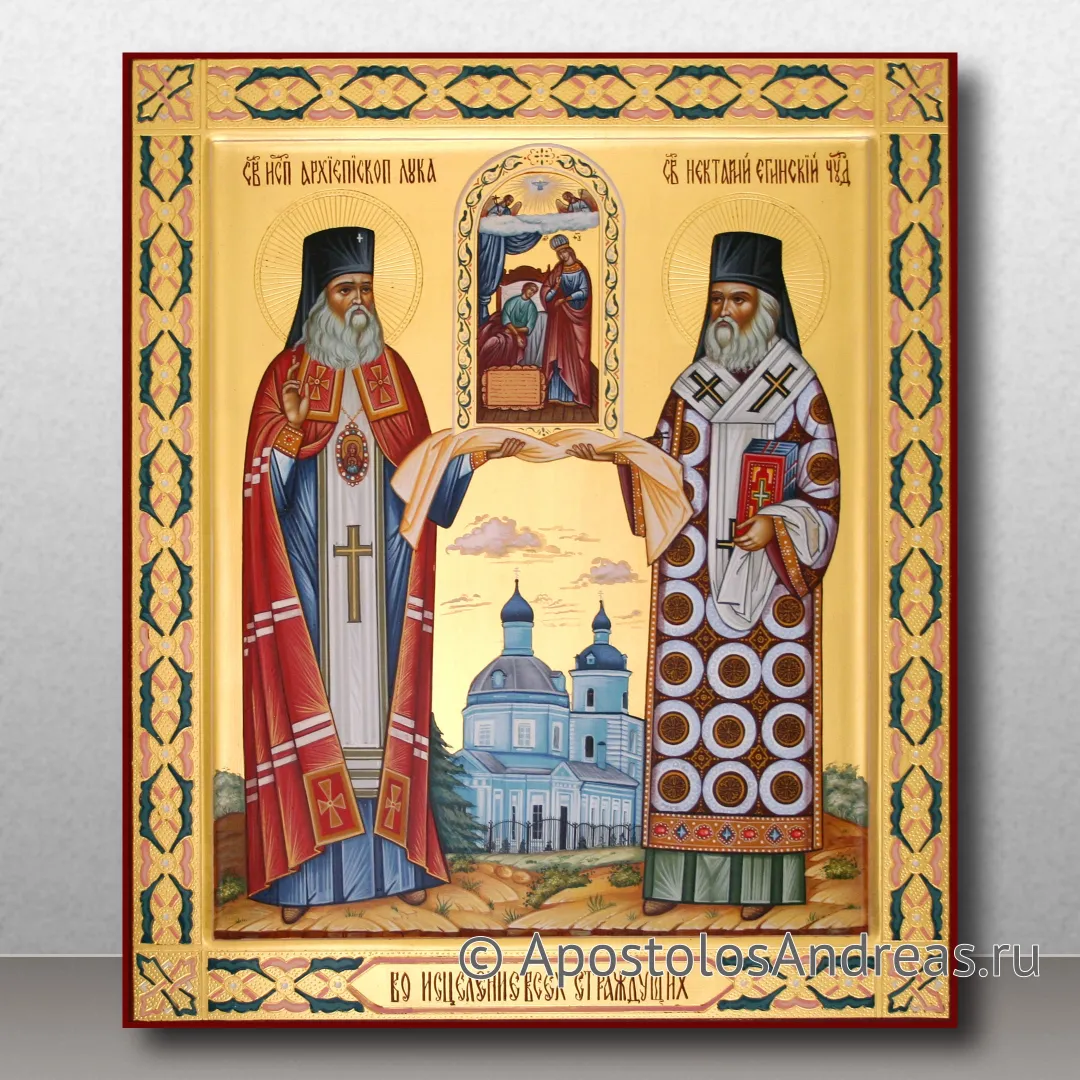 Икона Лука Крымский и Нектарий Эгинский — образец № 4