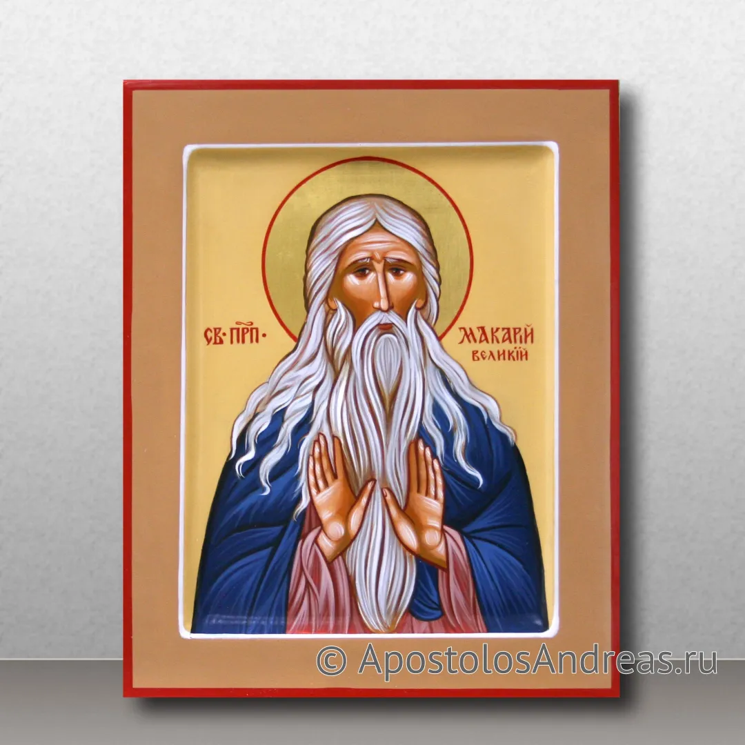 Икона Макарий Великий, Египетский, преподобный, 13х16, 2024 — образец № 3